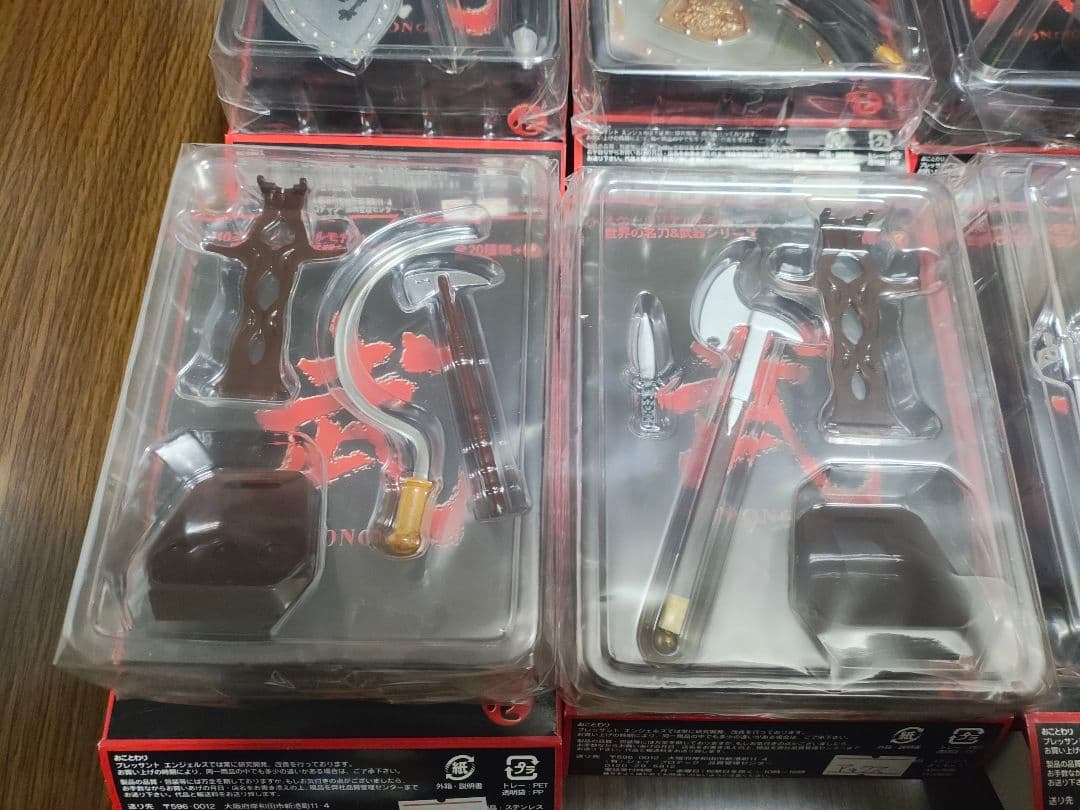 武 MONONOFU 第壱弾 ノーマルコンプ 未開封新品