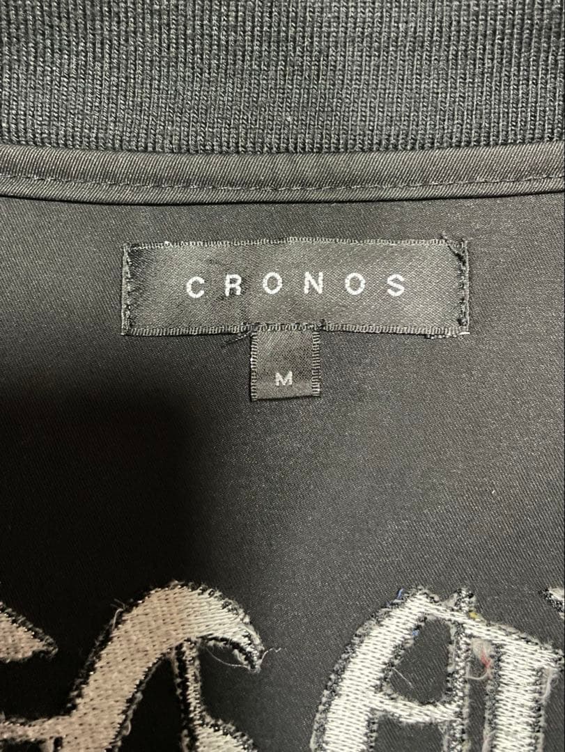 やすcronos スタジアムジャンパー　サイズM