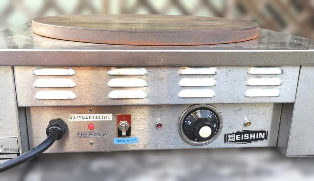 エイシン　電気クレープ焼器　ＥＣ－２０００　【２００Ｖ仕様】　クレープ　ガレット