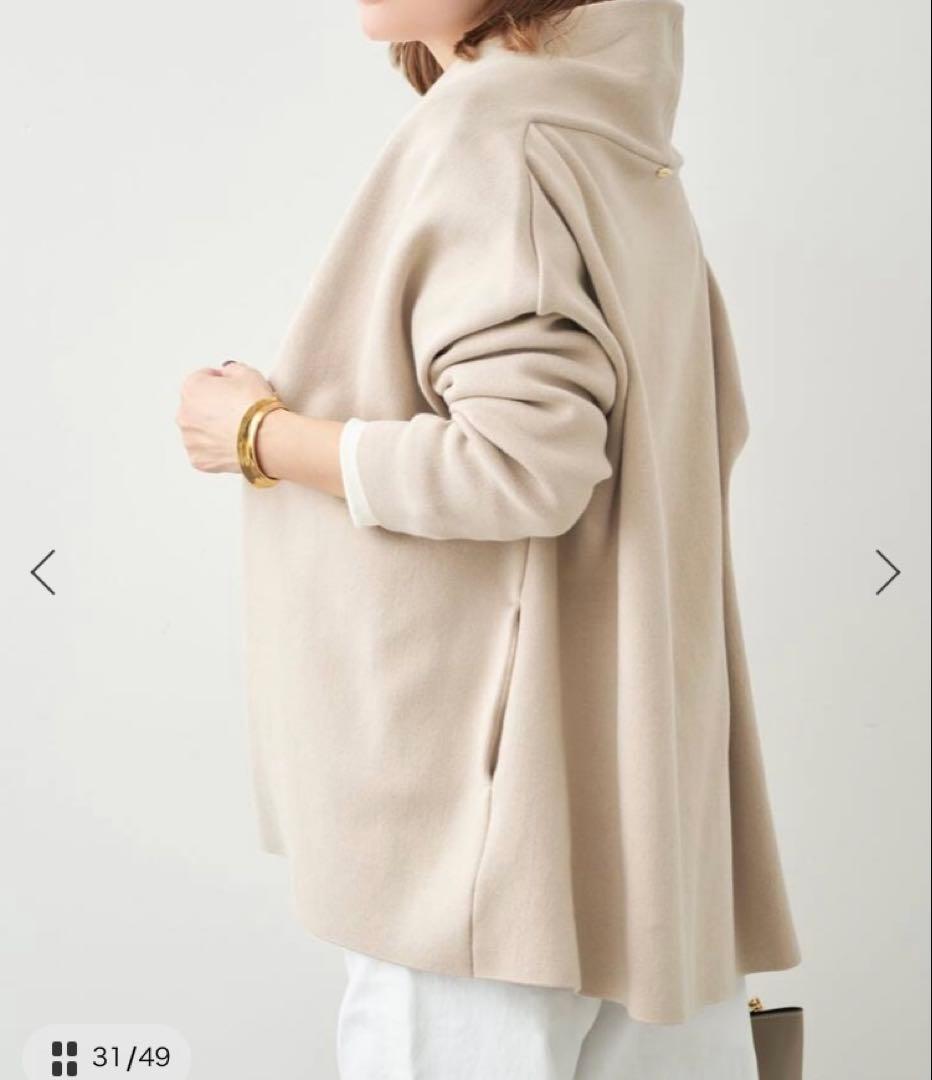 Deuxieme Classe SMOOTH TOP ガウン　ベージュ　新品