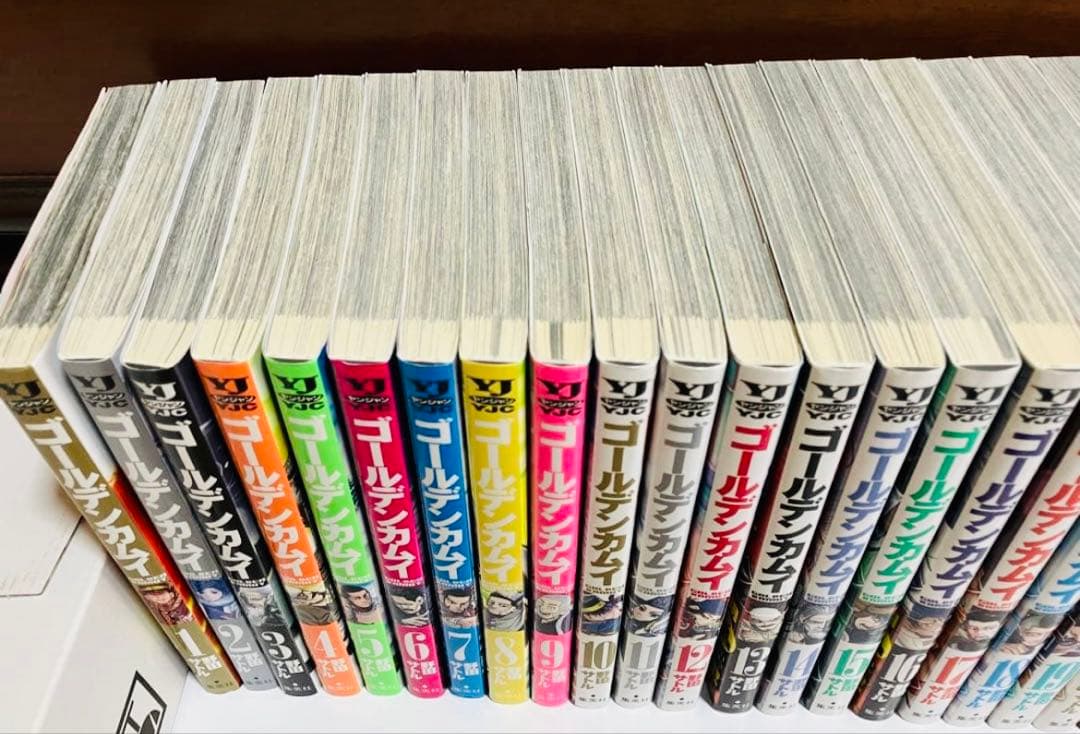 ゴールデンカムイ 1-31 全巻セット