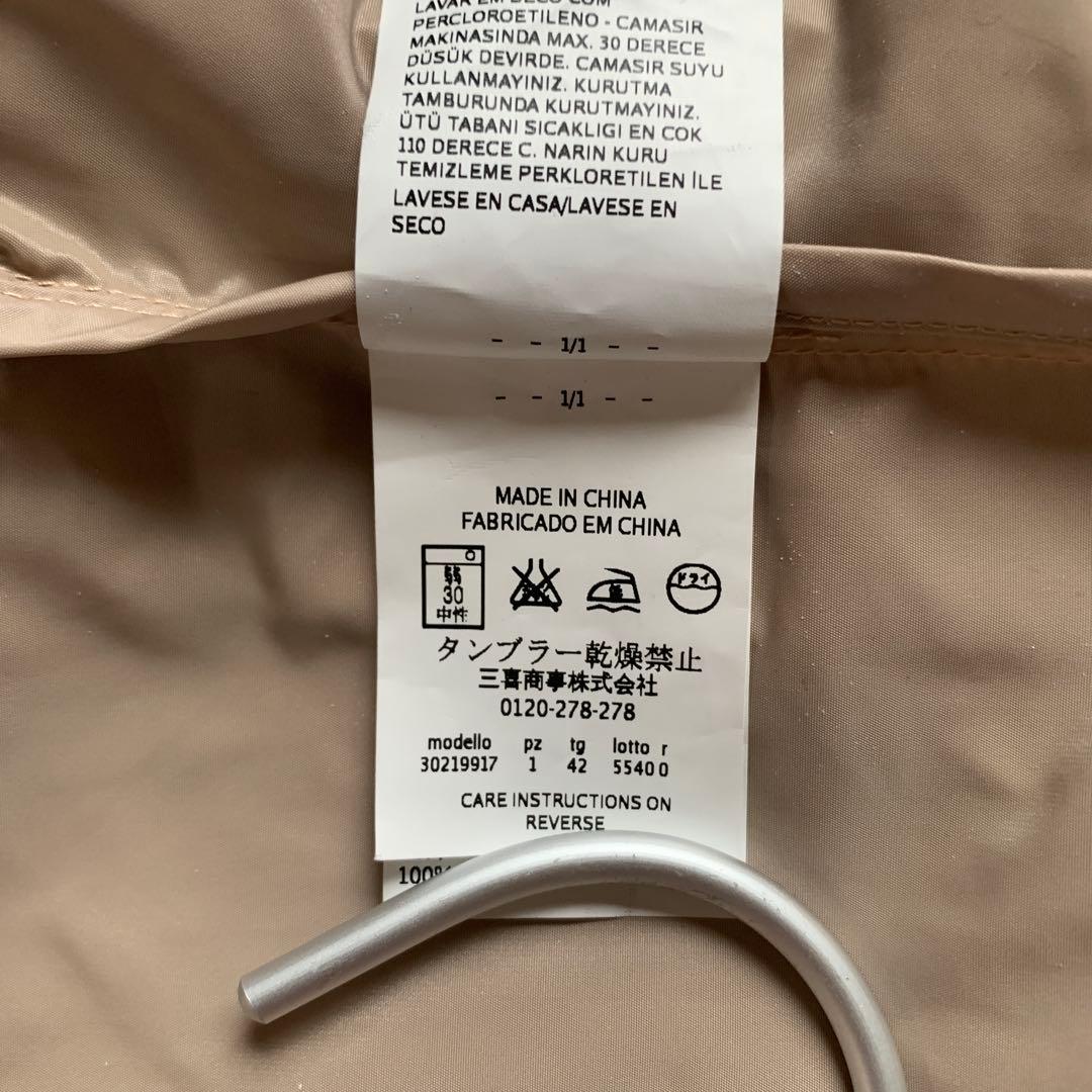 ペニーブラック MaxMara スプリングコート ベージュ　未使用品　42