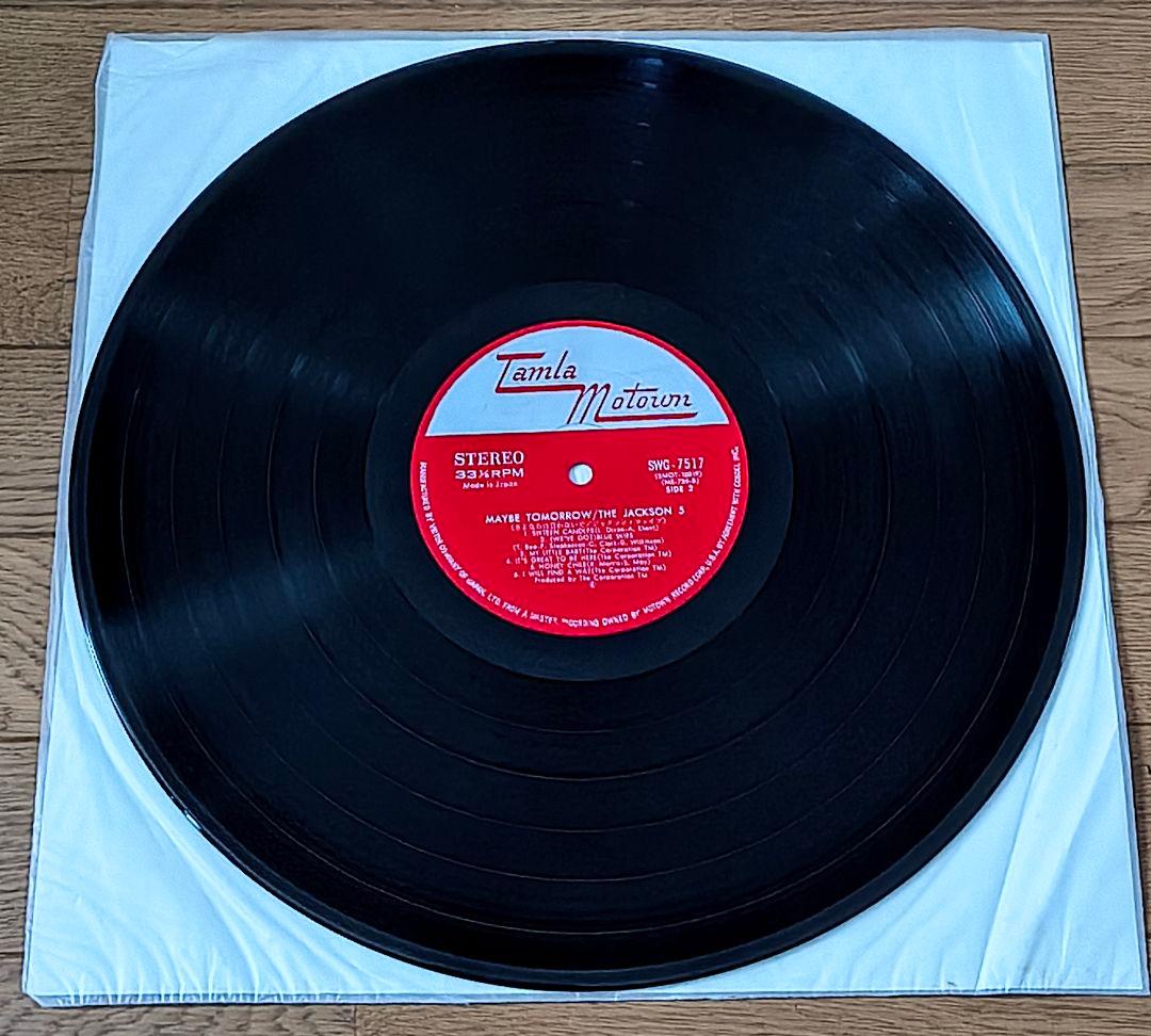 『希少な1971年LP』Jackson 5 Maybe Tomorrow