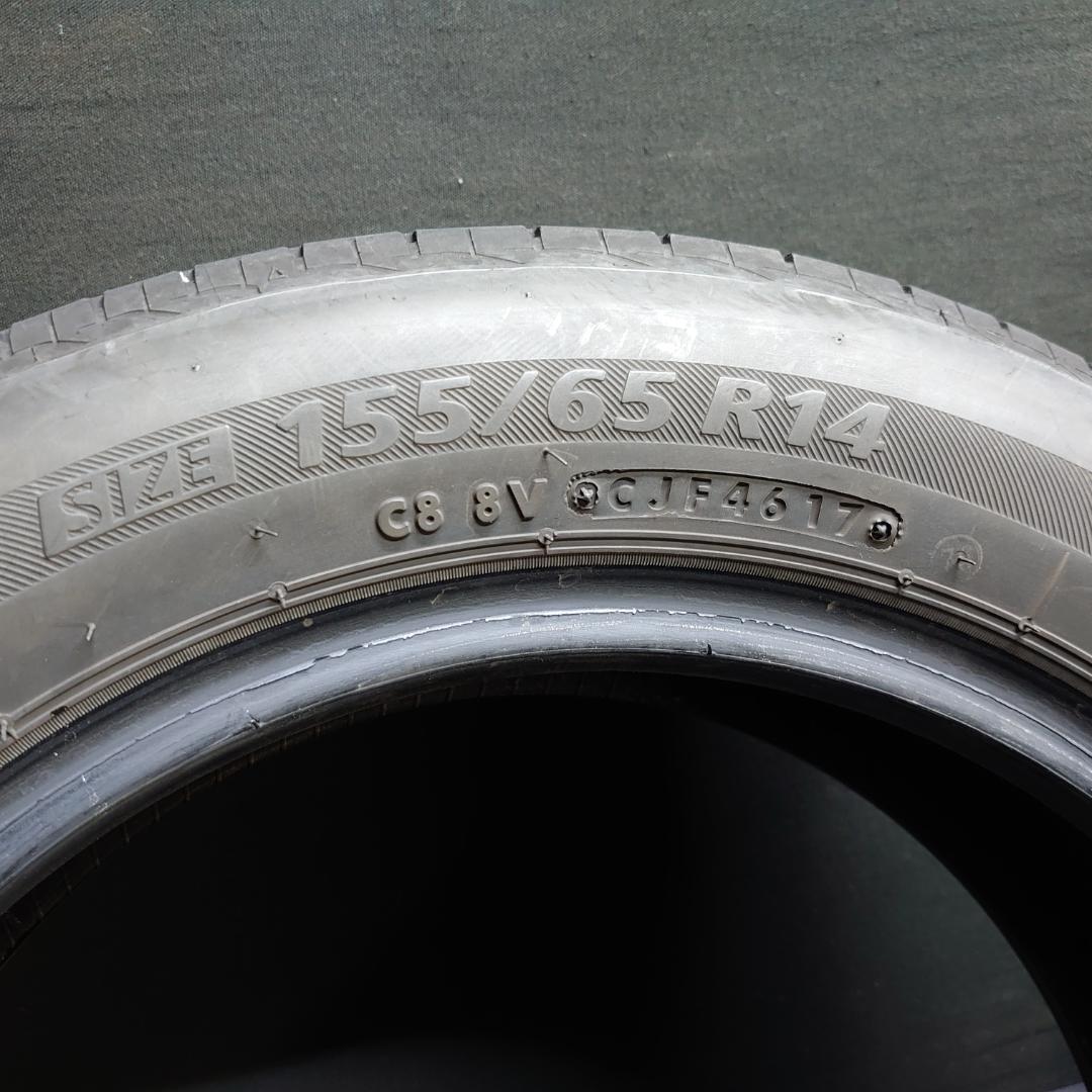 ☆ ブリヂストン ネクストリー 155/65R14 4本セット #25344 ☆