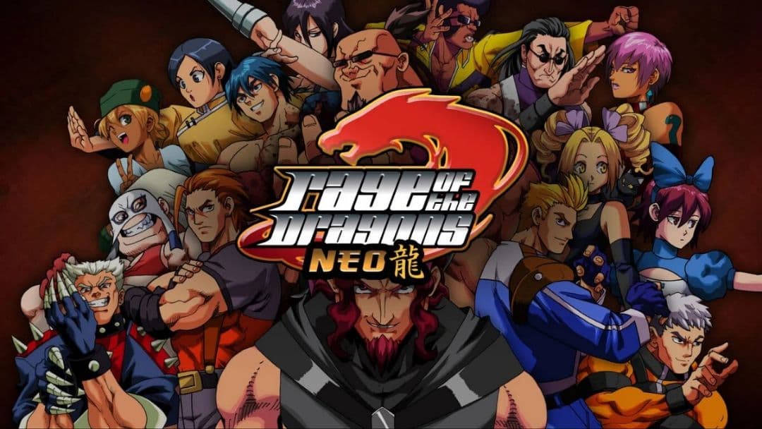 「Rage of the Dragons NEO」 ラスト1本! 新品未開封