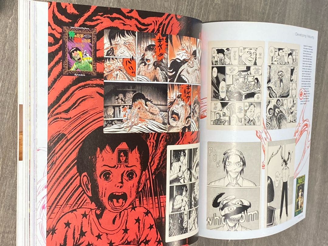 アート・デザイン・音楽 MANGA Sixty Years of Japanese Comics