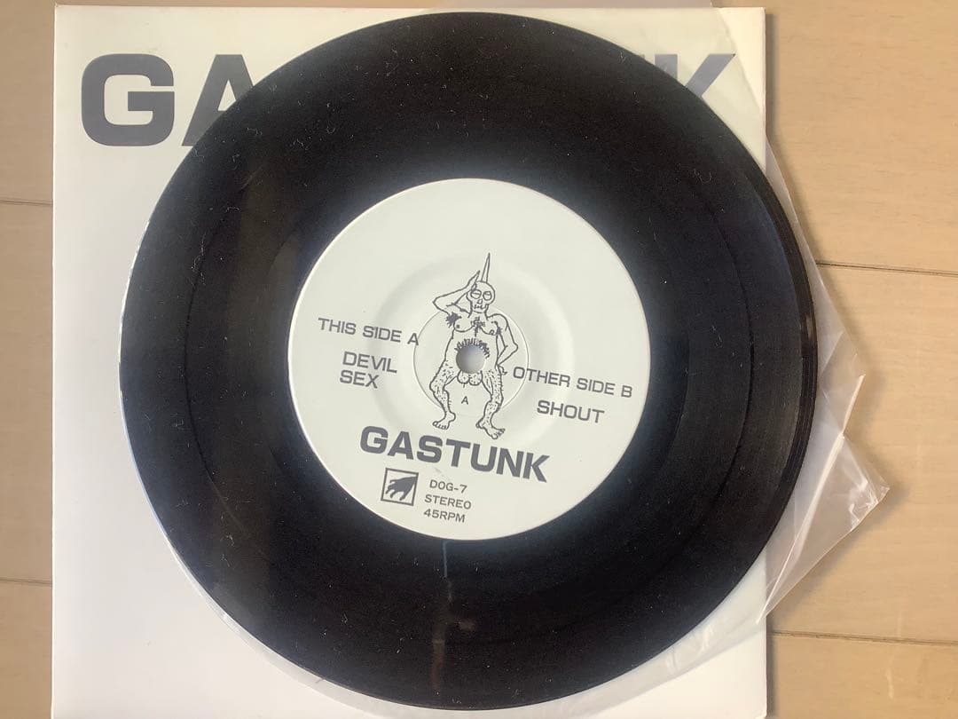 ガスタンク（GASTUNK）レコード4枚セット