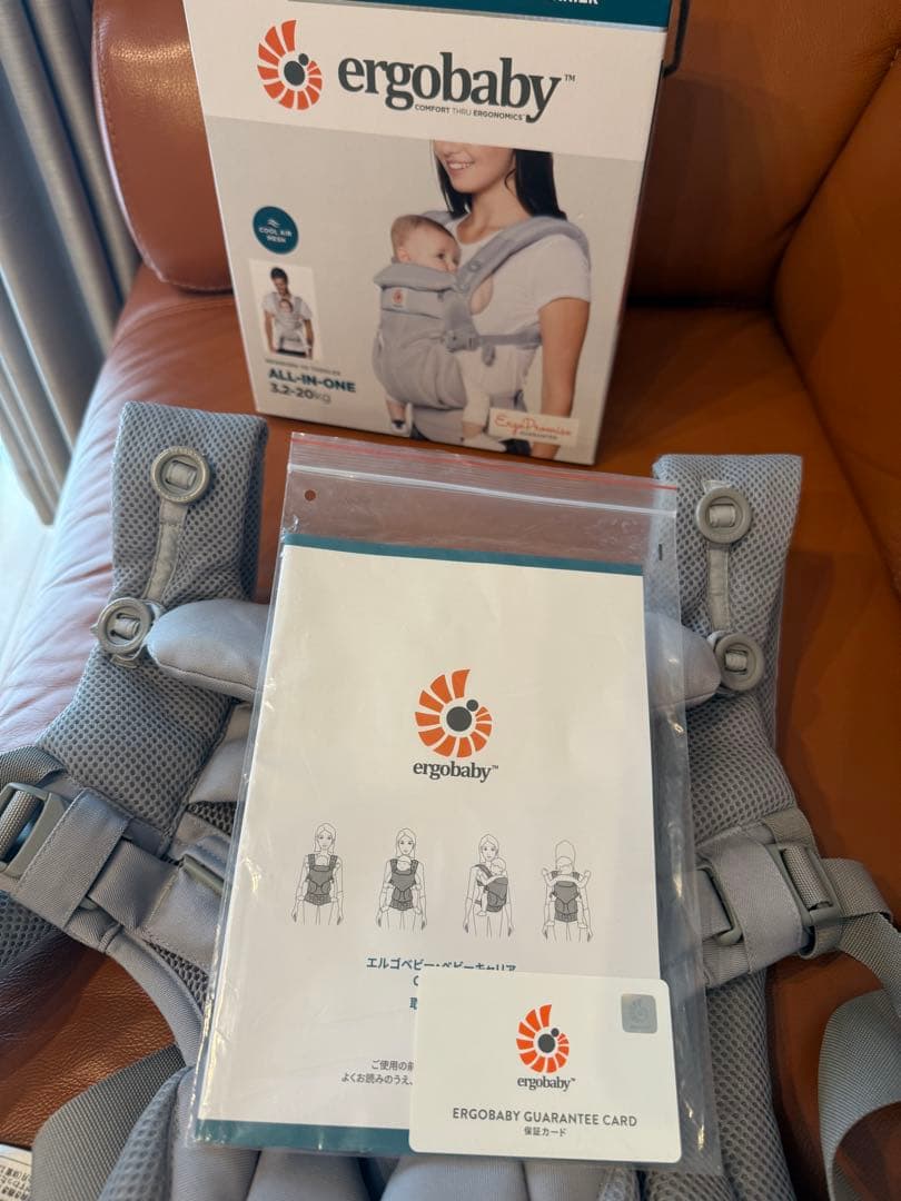 ergobaby オールポジションベビーキャリア グレー