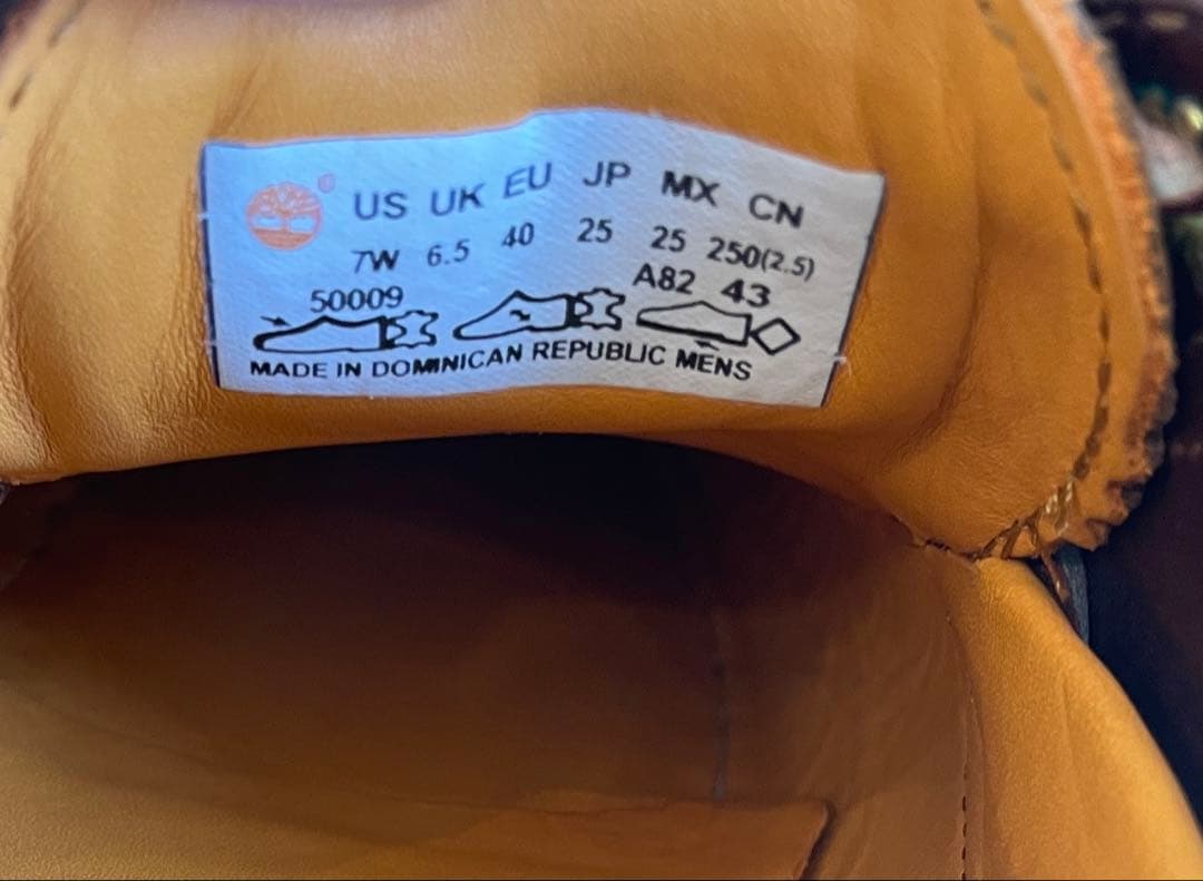 Timberland 3eye 25cm バーガンディ　ワイズW