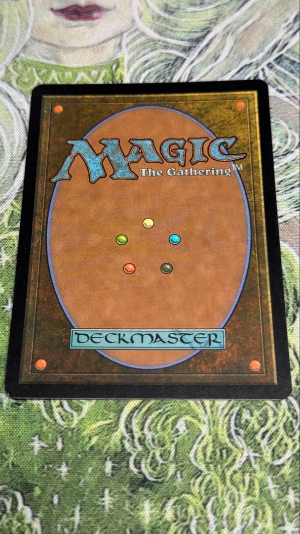 MTG ミラーリ/Mirari ODY 英語 foil