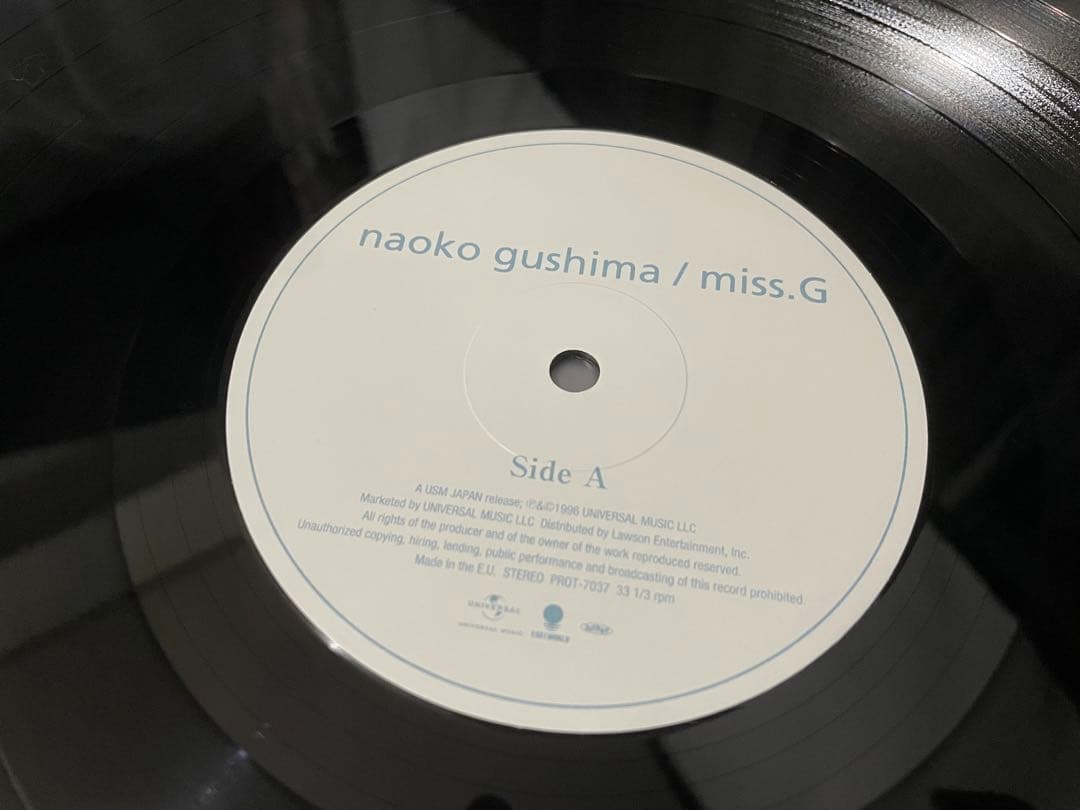 具島直子 miss. G LP