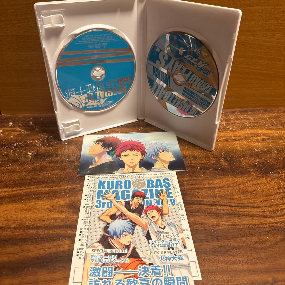 黒子のバスケ DVD 2期　3期　全18巻 セット