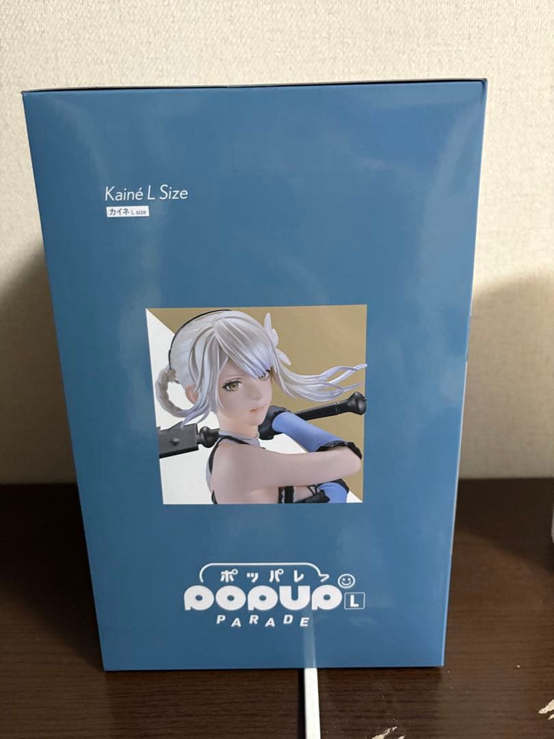 NieR ニーア くじ A賞 カイネ フィギュア PARADE