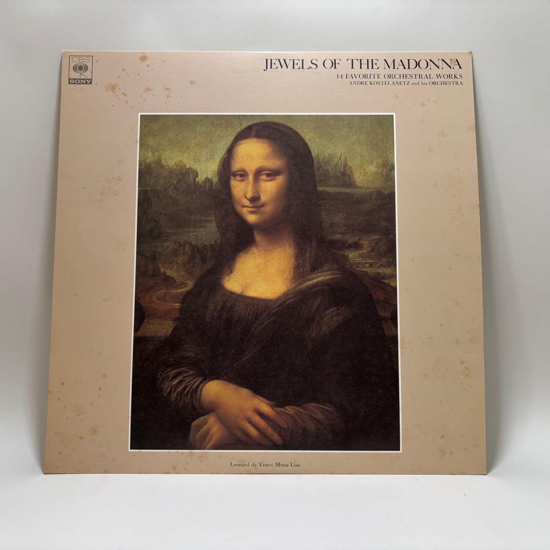 その他 The great collection of classical music