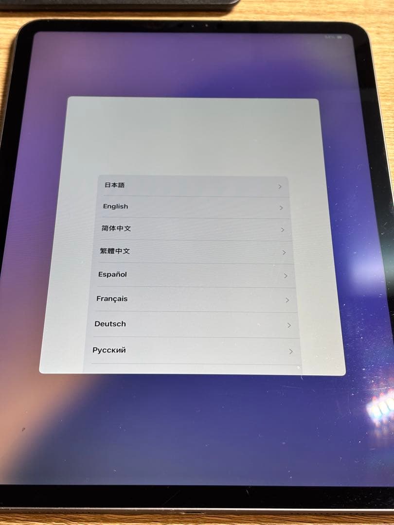 ipad pro 11インチ　第二世代 wifi 128GB