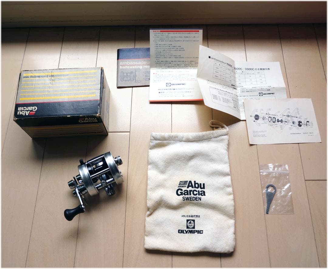 アンバサダー１５００Ｃ ｓｅｌｅｃｔ 89-0 89-90