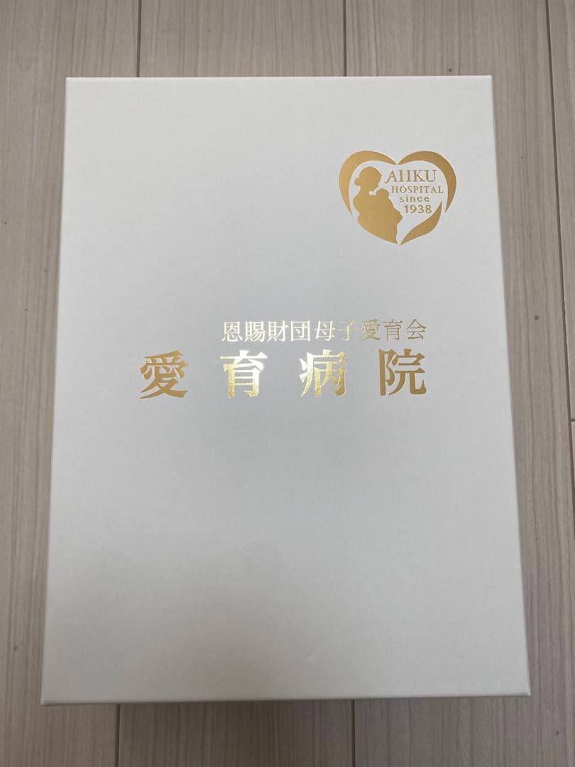 愛育病院　MIKI HOUSE ベビーギフトセット 日本製