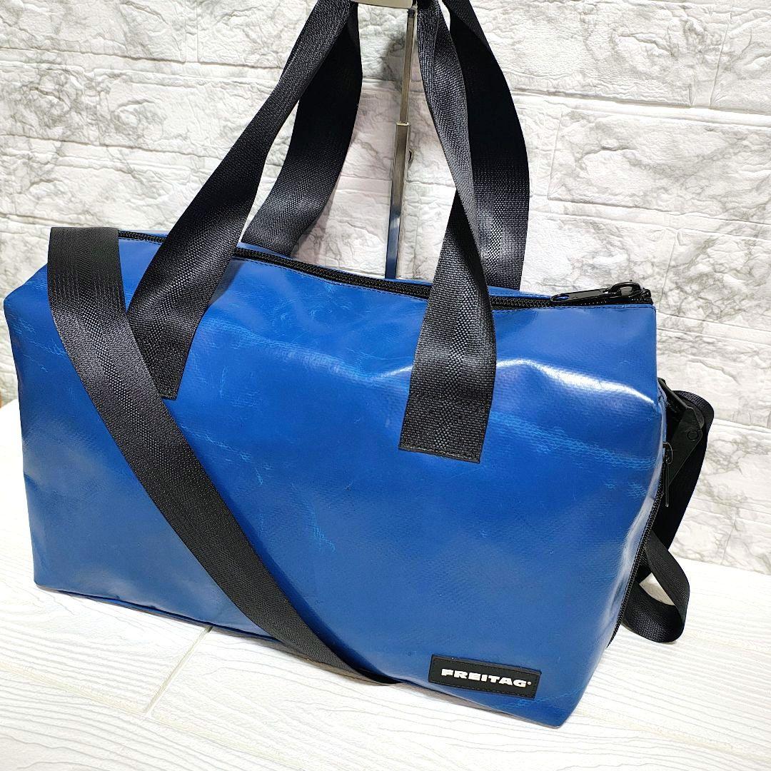 【美品】FREITAG LOIS ルイス ロイス ブルー スポーツバッグ ブルー
