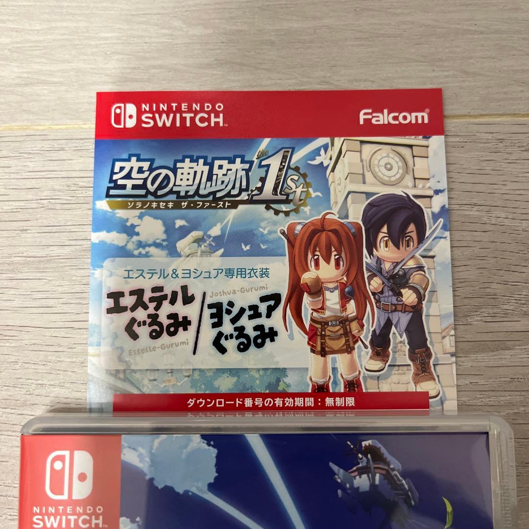 空の軌跡 the 1st switch GEO予約特典未使用