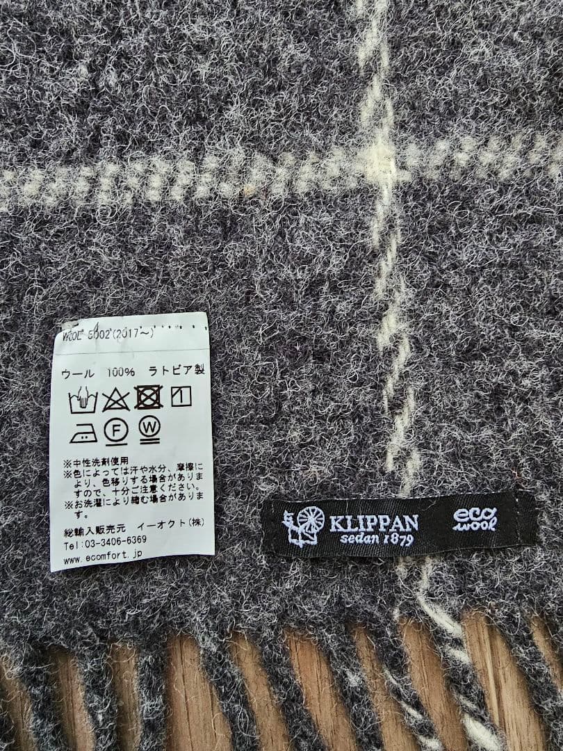 KLIPPAN　クリッパン　 チェック柄ストール