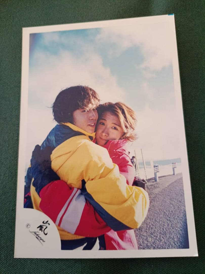 嵐 グッズ 1999年シングル　下敷各種　デビュー2日前生写真当時OK値下げ可