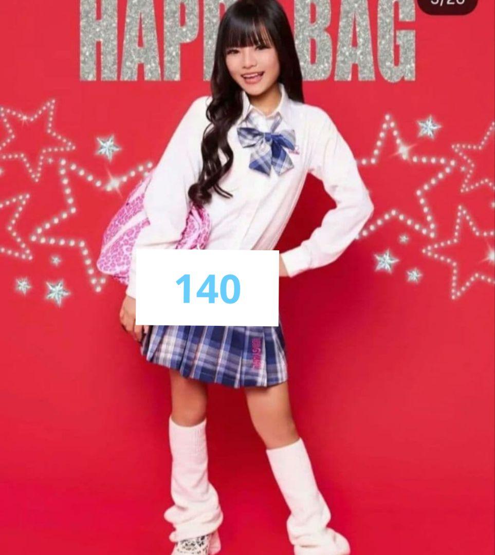 【未使用】コギャル バースデー KOGYARU 制服 140 レッグウォーマー