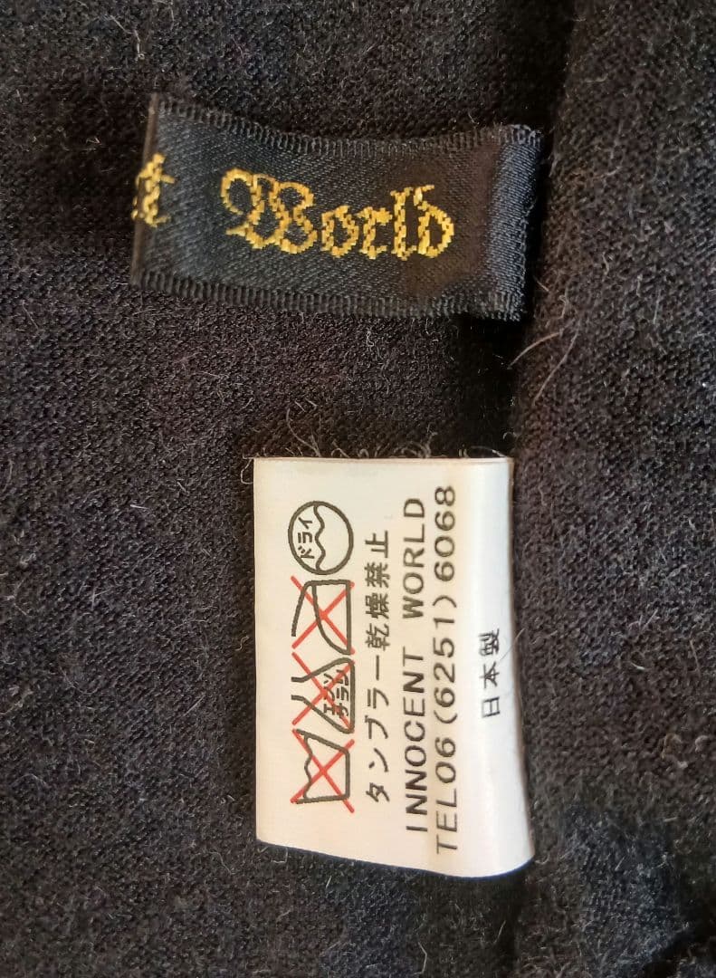 【Innocent World】アンゴラ混 姫袖ボレロ