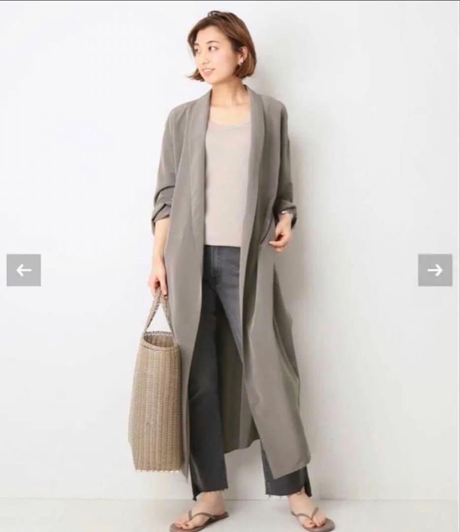 Deuxieme Classe ライトコート
