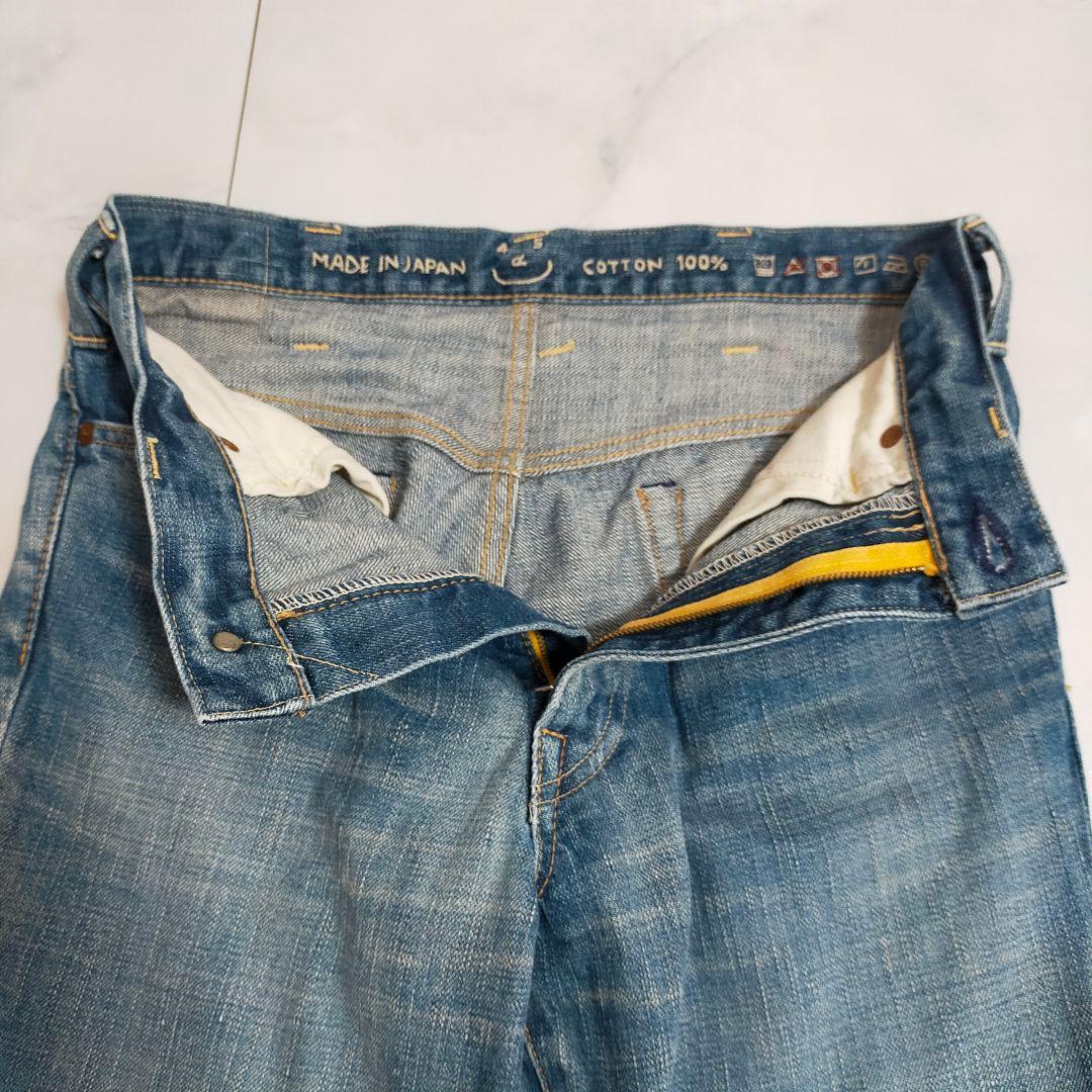 45r フォーティーファイブアール　ブルー　ライ麦デニム　ジーンズ　ジーパン