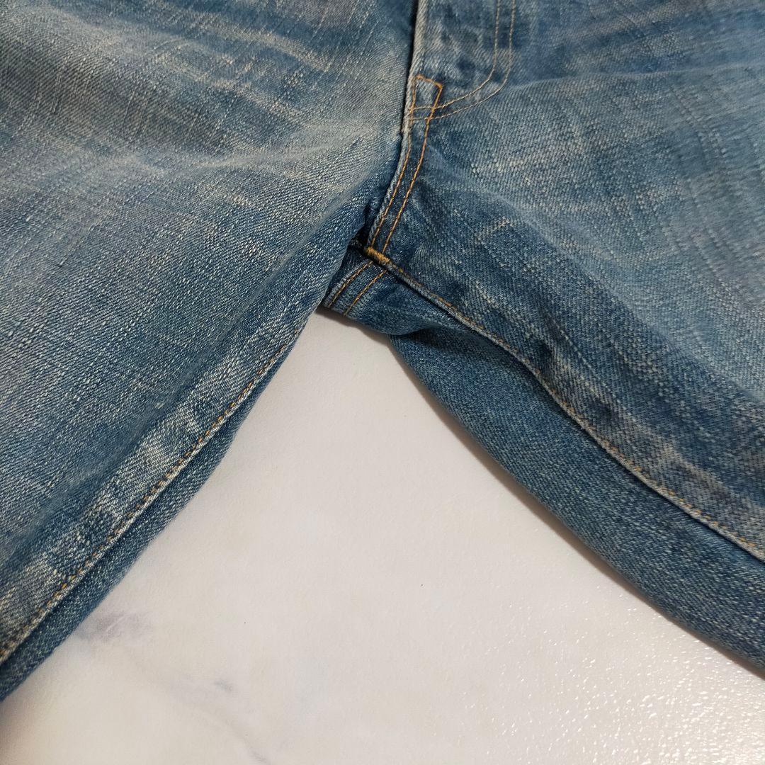 45r フォーティーファイブアール　ブルー　ライ麦デニム　ジーンズ　ジーパン