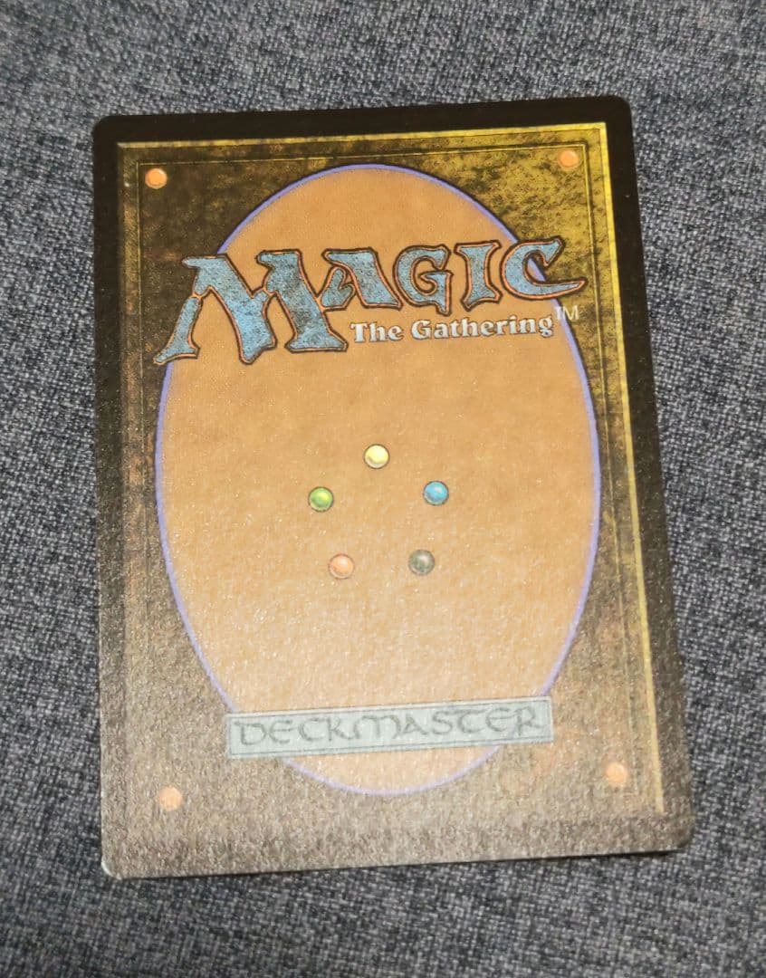 MTG ウリエンジェ・オギュレ 日本語版 拡張 FOIL