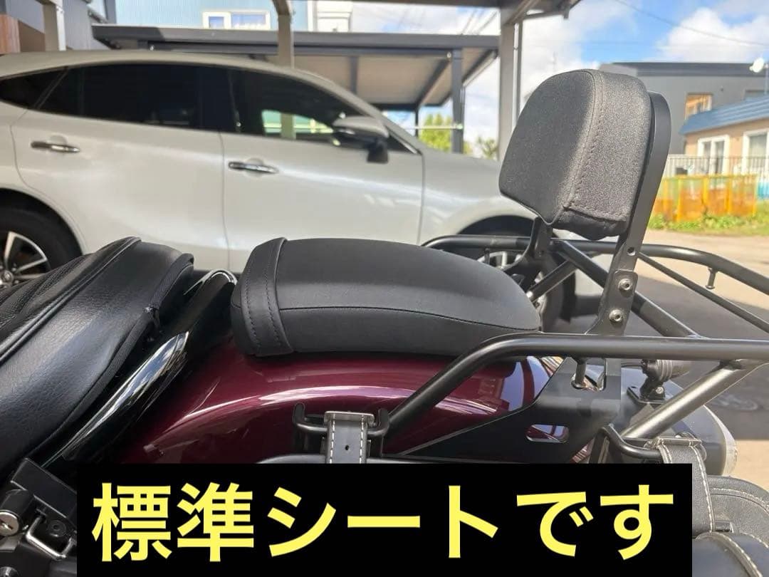 Rebel1100コンフォートピリオンシート (25ym Rebel1100)