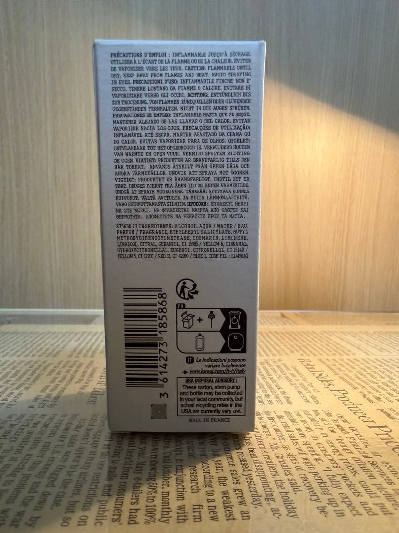香水(ユニセックス) Maison Margiela Jazz Club 30ml