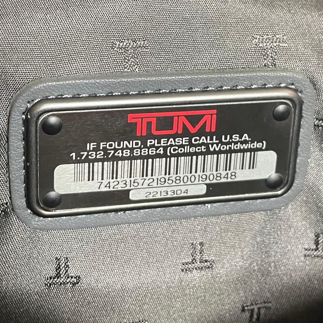 TUMI トゥミ ガーメントケース ビジネスバッグ 22133D4 2way
