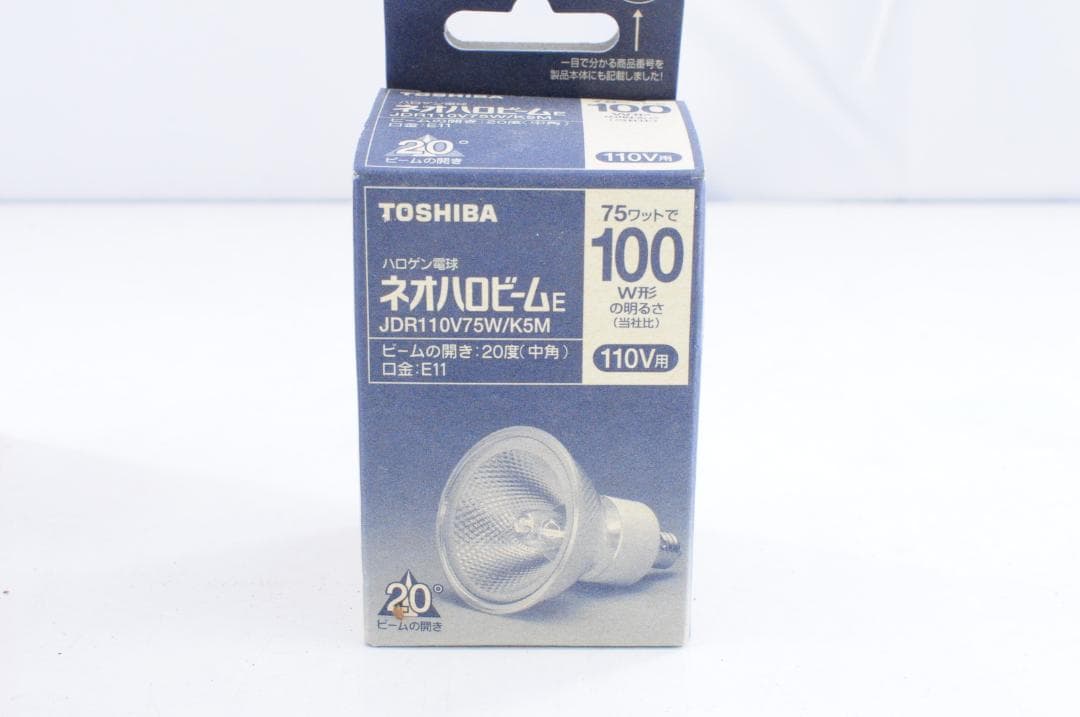 Nationalダイクロビーム7個ハロゲン電球動作未確認倉庫保管A00220