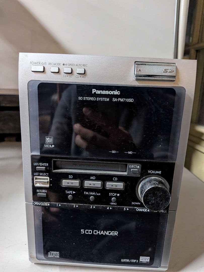 Panasonic SA-PM710SD ミニコンポ セット 動作確認済み