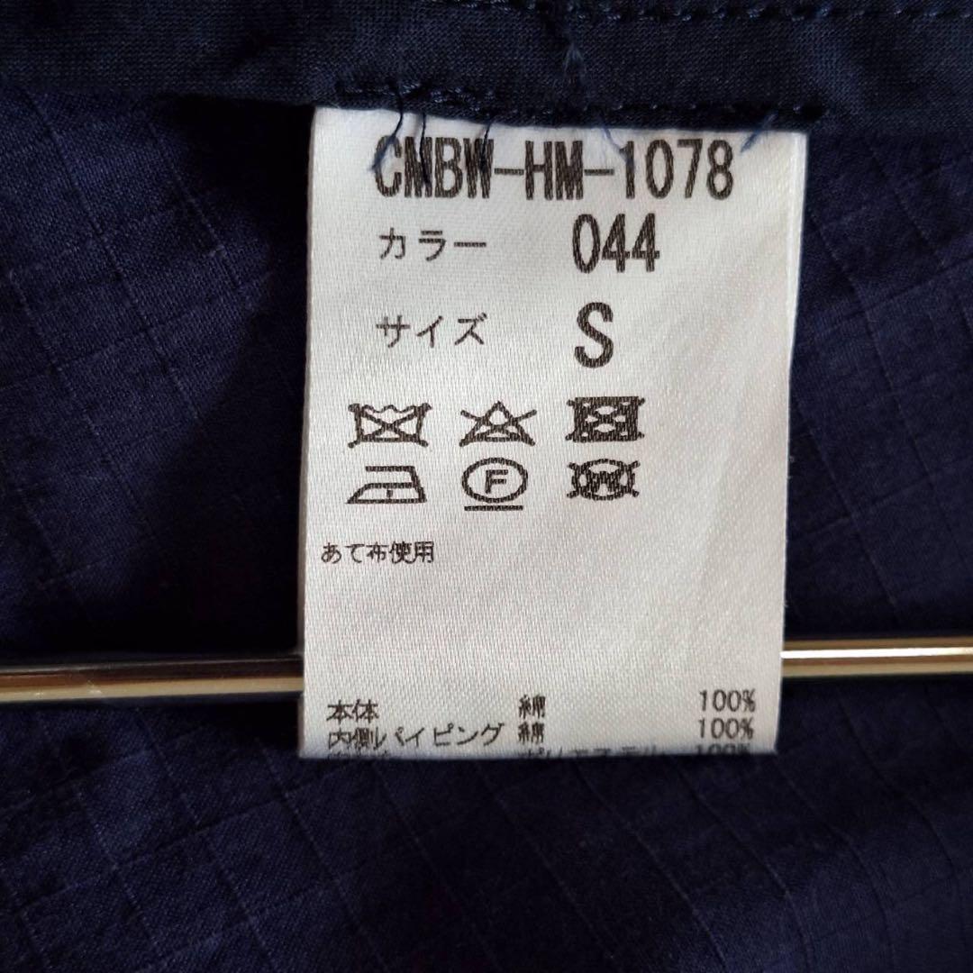 ベルンハルトウィルヘルム✨希少 スプリングコート ロング コットン ブルー