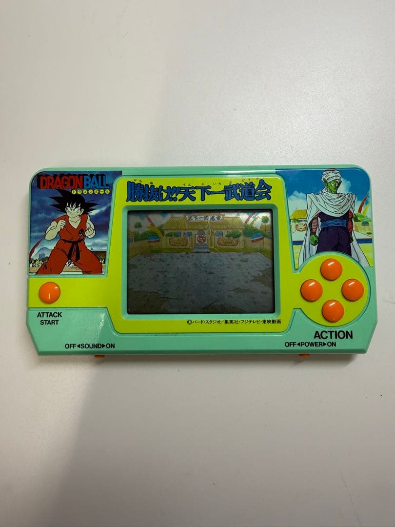 バンダイ ドラゴンボール LSIゲーム☺︎