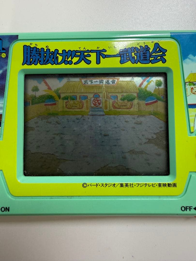 バンダイ ドラゴンボール LSIゲーム☺︎
