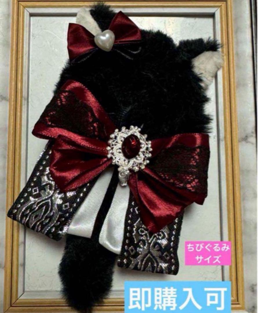 めかぶ様 ぬい服専用ページ