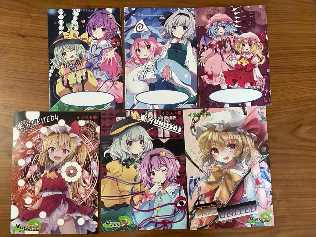 東方Project グッズ　まとめ売り