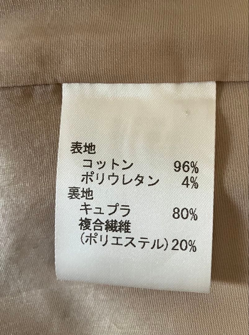 美品 NEMICA レリアン ネミカ トレンチコート