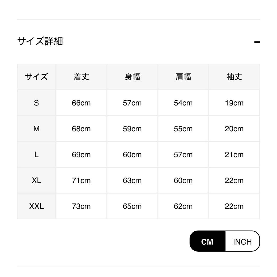 【新品未使用】SAINT MXXXXXX セントマイケル デスノート Tシャツ