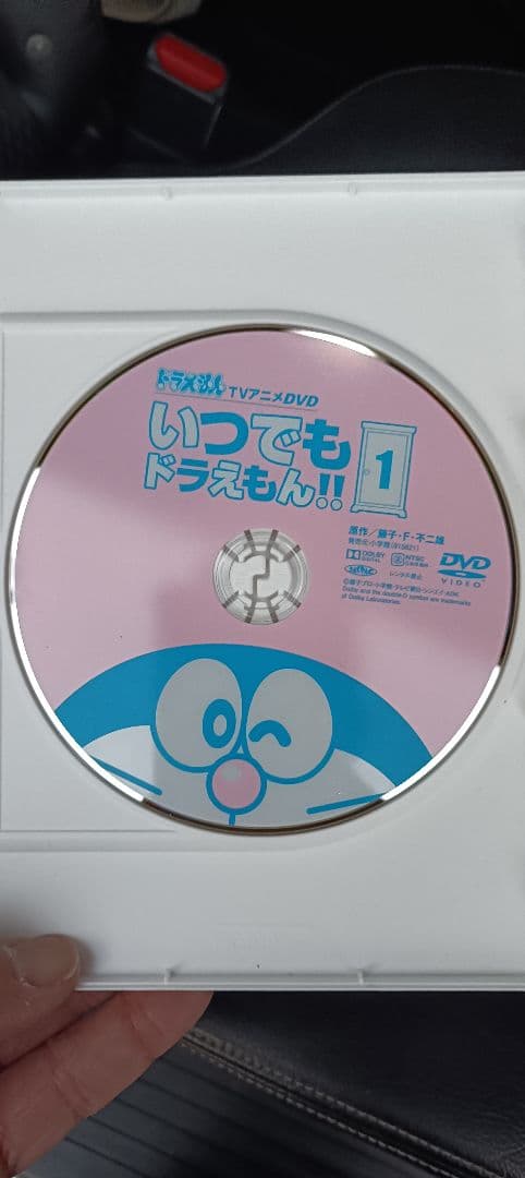 いつでもドラえもん！DVD8巻セット