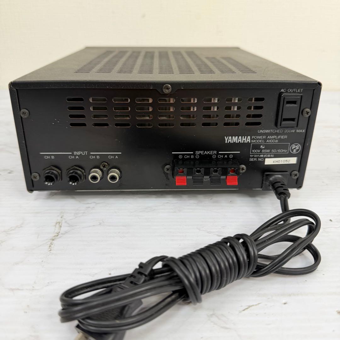 YAMAHA　A100a　ステレオパワーアンプ　動作品