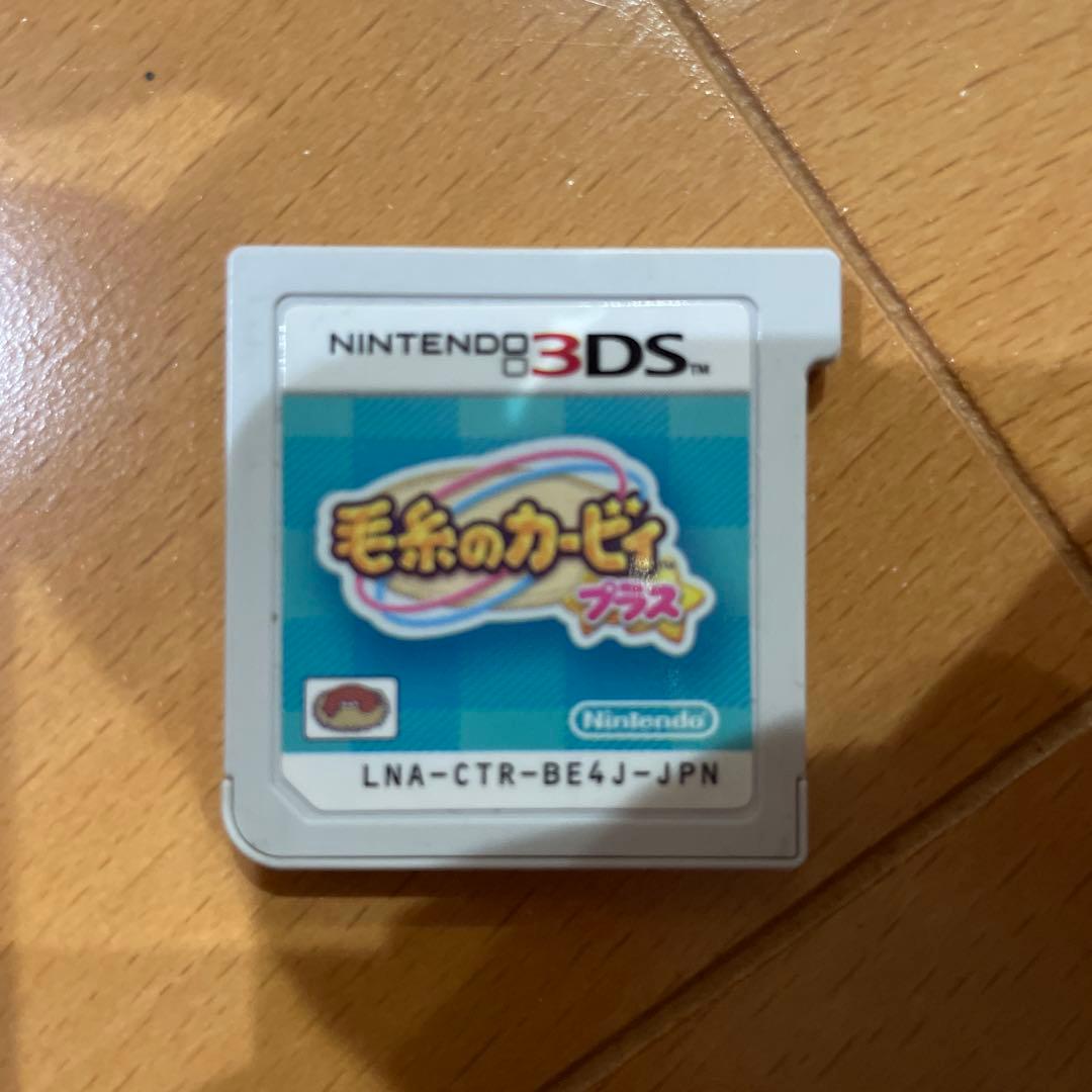 3DS 毛糸のカービィ　プラス