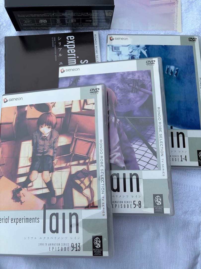 lain シリアルエクスペリメンツレイン DVD ボックス