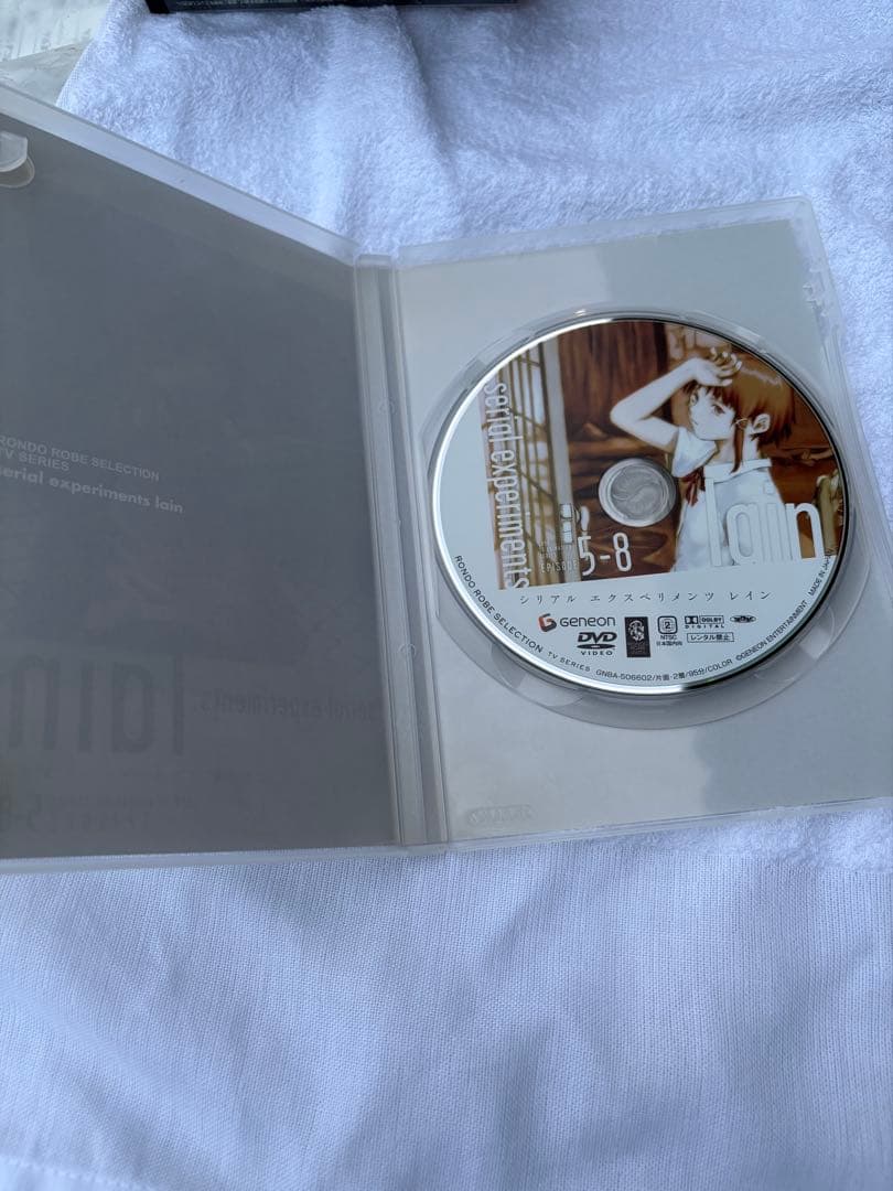 lain シリアルエクスペリメンツレイン DVD ボックス