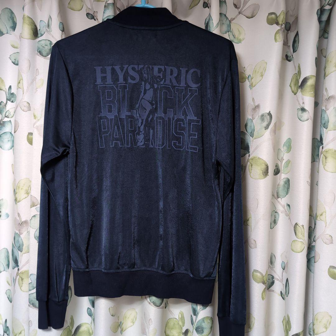 HYSTERIC GLAMOUR ネイビー ジャンパー