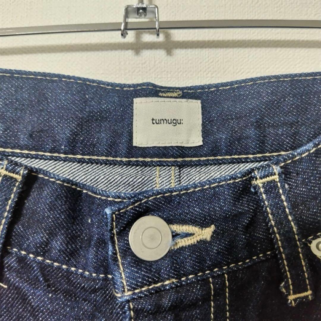 【美品】tumugu：（ツム グ）120zヴィンテージデ